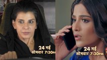 Choti sarrdaarni Episode Promo: Meher wants to find Sarabjit culprit | FilmiBeat