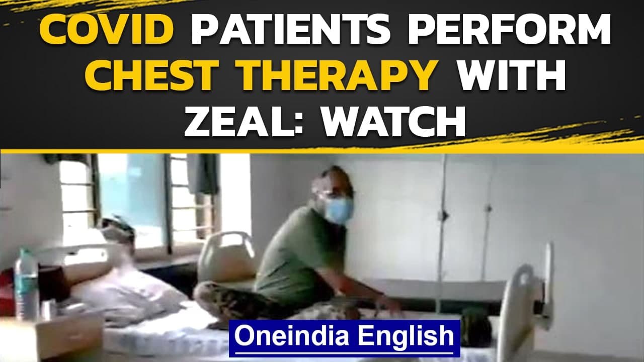 Covid-19 patients perform chest therapy exercises at Delhi's GTB hospital| Oneindia News