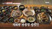 [TASTY] Boiled Duck & Korean Boiled Beef, 생방송 오늘 저녁 210520