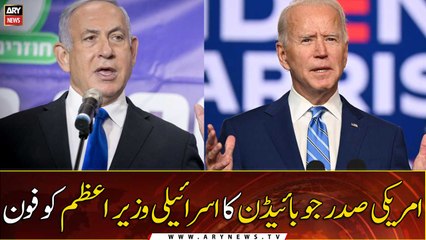US President Joe Biden calls Israeli PM