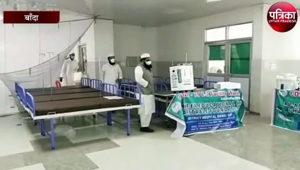 अल-अमीन संस्था के इंचार्ज ने जिला अस्पताल को 20 आधुनिक बेड