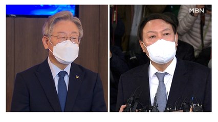 이재명 "윤석열, 예쁜 포장지만 보여줘"…조기 등판 촉구?