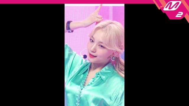 로켓펀치 소희 직캠 Ring Ring