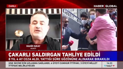 'Çakarlı saldırgan' nasıl serbest kaldı?