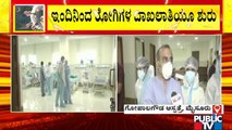 Multi-Speciality Hospital In Mysuru Gets 70 ICU Bed Facility For Covid Patients