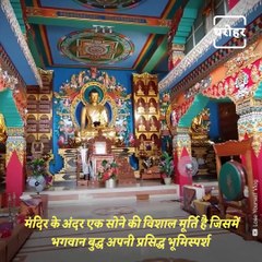 Mahabodh Temple Of Bihar, Where Lord Buddha Attained His Knowledge