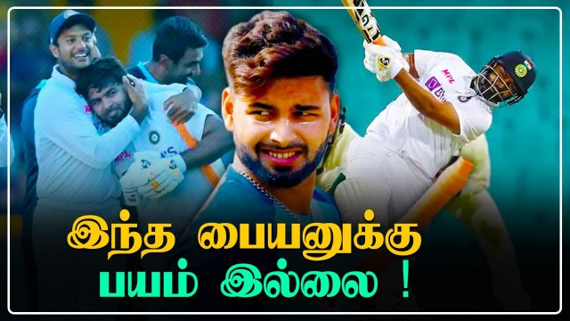 India அணி Final வர Rishabh Pant மட்டுமே முக்கிய காரணம் -Saba Karim |Oneindia Tamil