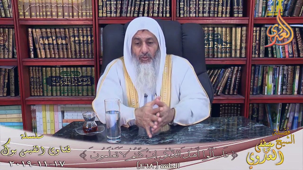 صحة حديث  من قال استغفر الله حطت خطاياه ؟ الشيخ مصطفي العدوي