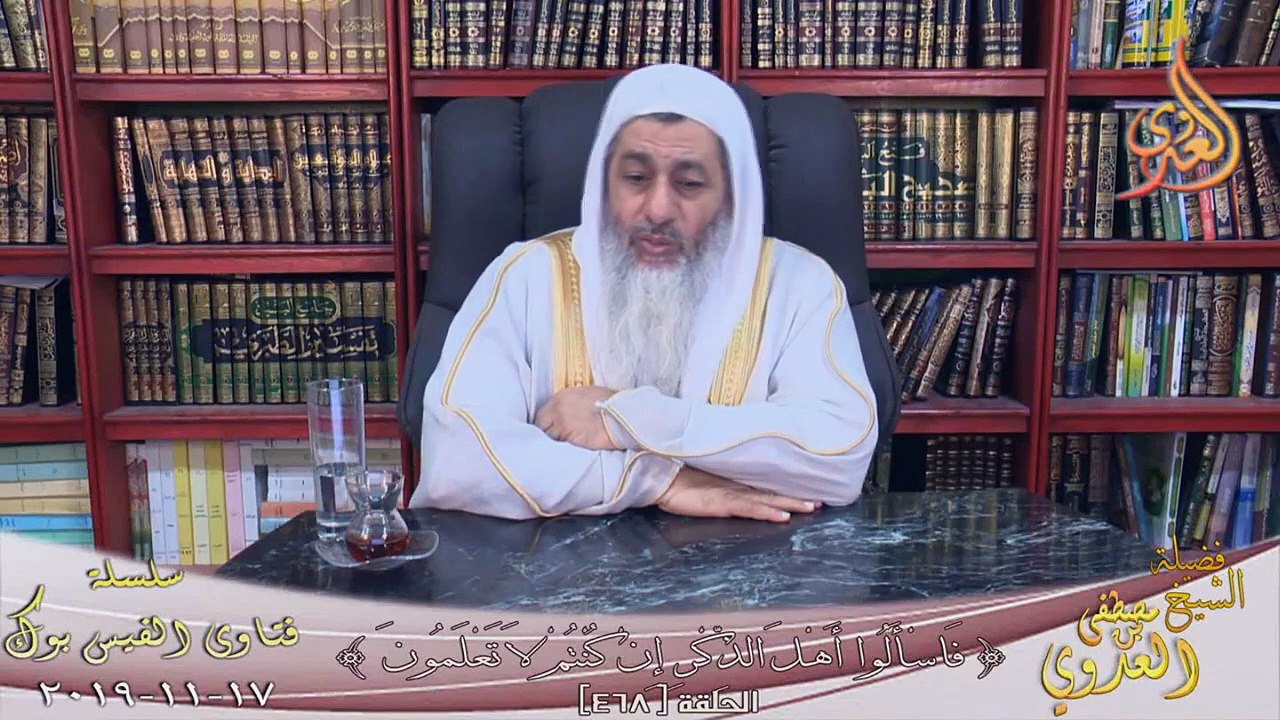 حكم التنقيب على الاثار ؟ الشيخ مصطفي العدوي