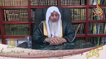 حديث ما من مؤمن إلا وله ذنب يعتاد ؟ الشيخ مصطفي العدوي