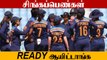 வரலாறு படைக்கும் Indian Women's Cricket! 1st Pink Ball Test ஆடுறாங்க | OneIndia Tamil