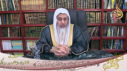 هل البلاء والكروب غضب من الله ؟ الشيخ مصطفي العدوي