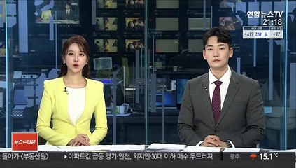 조희연 "감사원이 첫 단추 잘못 끼워"…재심의 청구