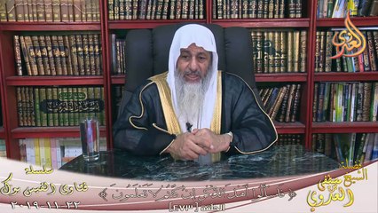 هل يجوز للرجل الكبير فى السن ومريض أن يجمع بين الصلوات ؟ الشيخ مصطفي العدوي
