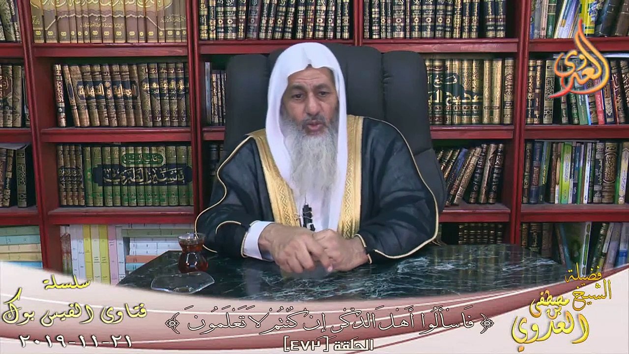 ما الذى يجبر القصور فى الصلاة ؟ الشيخ مصطفي العدوي