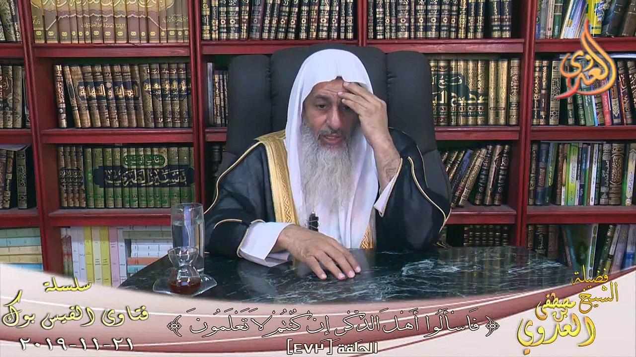 هل يوجد حديث فى زيارة القبور يوم الخميس ؟ الشيخ مصطفي العدوي