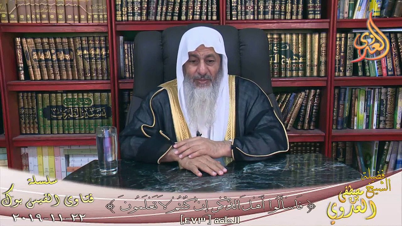 حكم المكسب إذا زاد على النصف ؟ الشيخ مصطفي العدوي