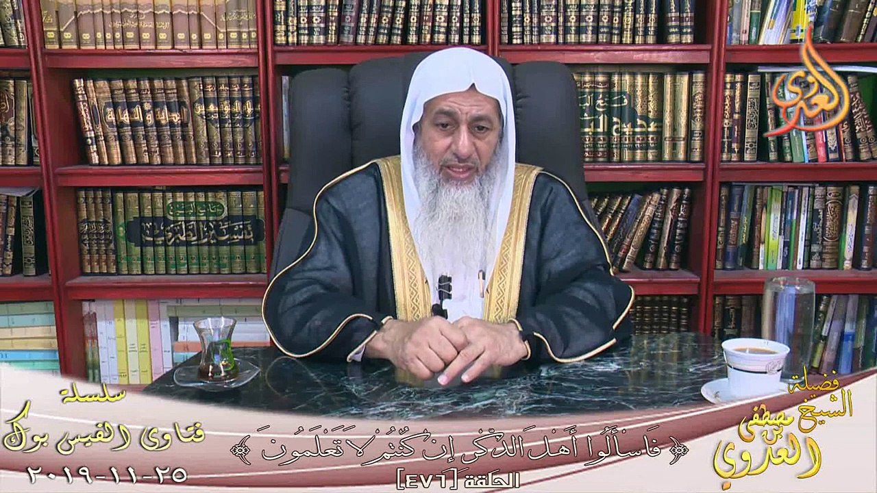 هل تحريك الاصبع فى التشاهد وارد فى السنة ؟ الشيخ مصطفي العدوي