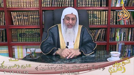 هل تحريك الاصبع فى التشاهد وارد فى السنة ؟ الشيخ مصطفي العدوي