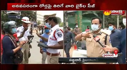 హైదరాబాద్ లో  మరింత కఠినంగా లాక్ డౌన్ అమలు