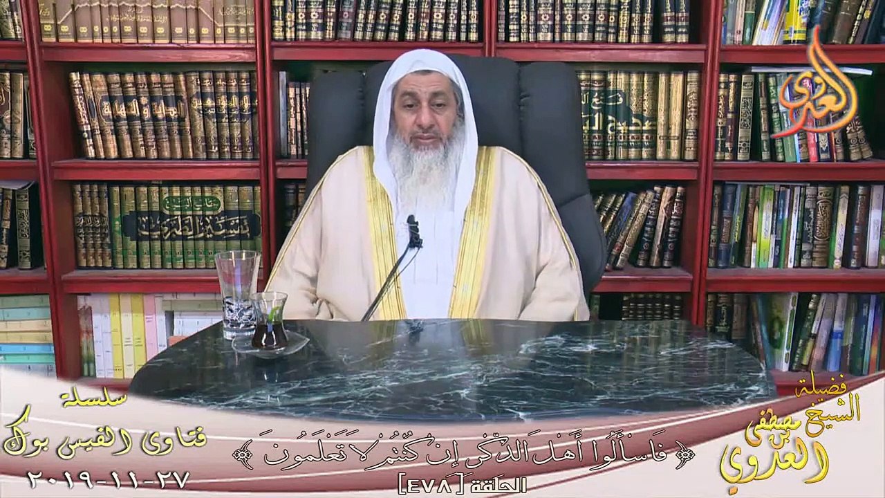 حديث ما من مسلم يزرع زرع أو يغرس غرس ؟ الشيخ مصطفي العدوي