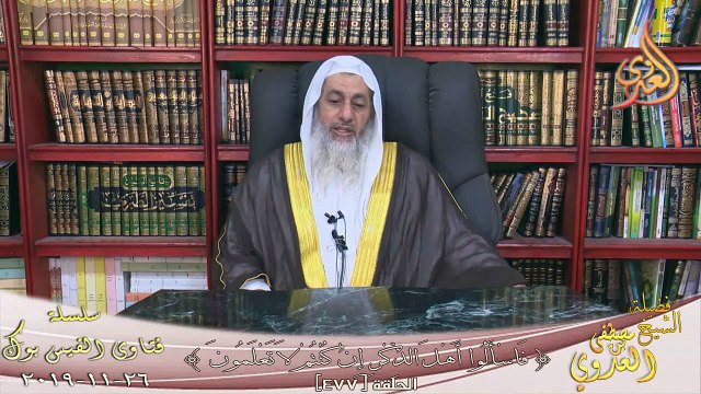 حكم وضع المرآة فى غرفة النوم ؟ الشيخ مصطفي العدوي