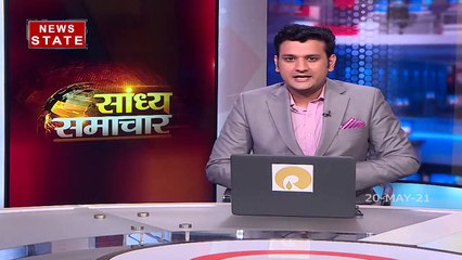 Chhatisgarh: राज्य में 20 दिनों से लगातार कम हो रहा कोरोना संक्रमण