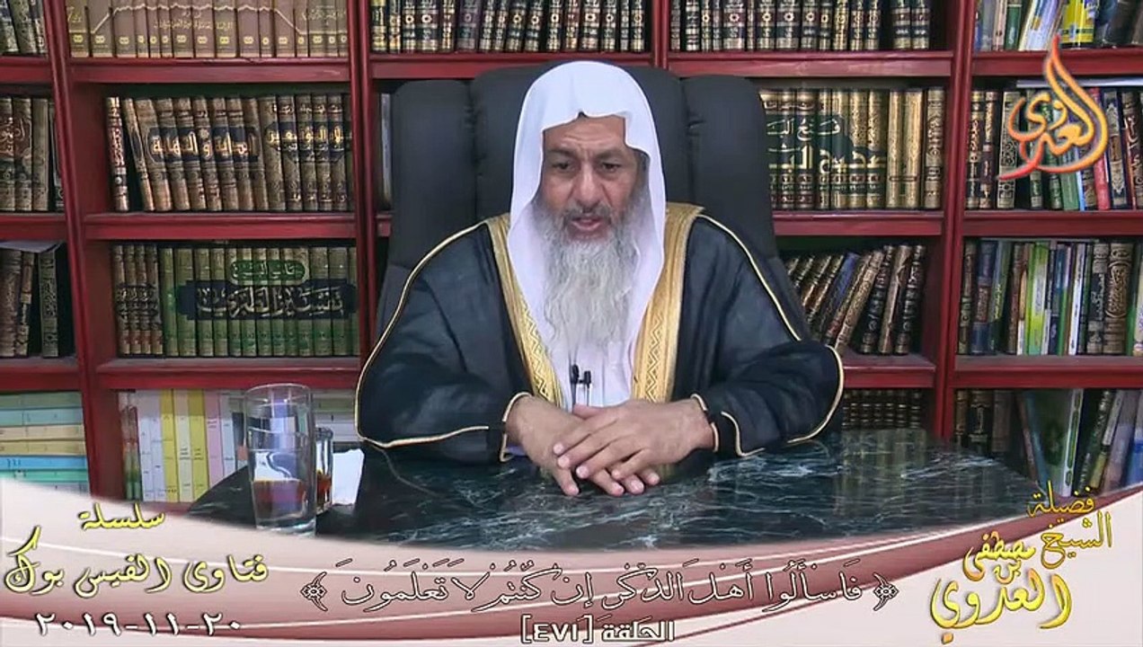 حكم لبس بنطلون جنس ؟ الشيخ مصطفي العدوي