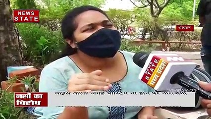 Madhya Pradesh: चॉइस वाली जगह पोस्टिंग ना मिलने पर नर्सों में नाराजगी