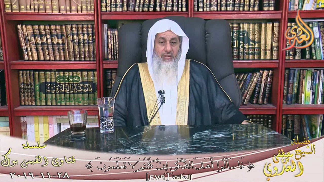 حكم الام التى تأخذ مال الابناء ؟ الشيخ مصطفي العدوي