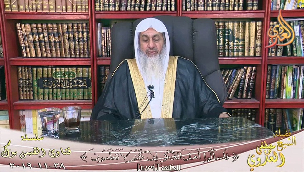 حكم قضاء صلوات النهار الفائته ؟ الشيخ مصطفي العدوي