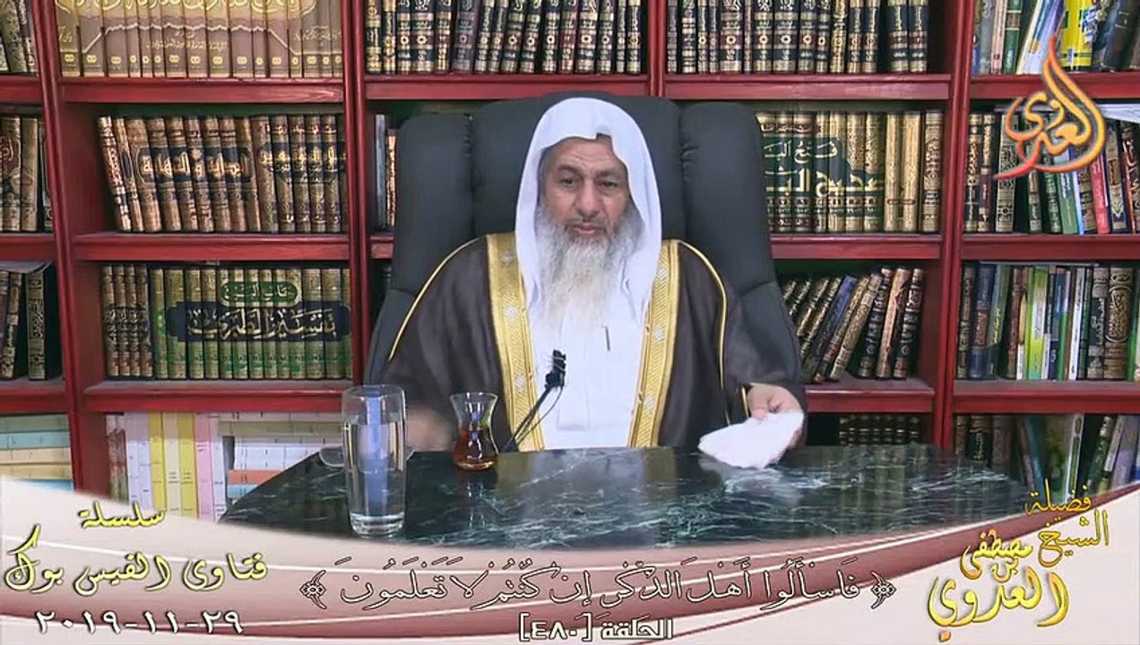 حكم قراءة التحيات فى الركعة الاولى ؟ الشيخ مصطفي العدوي