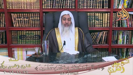 حكم الرهن فى الارض الزراعية ؟ الشيخ مصطفي العدوي