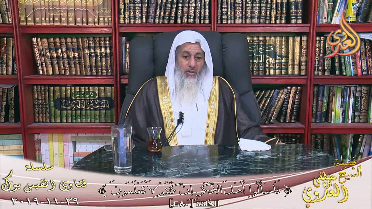 حكم قرض من البنك على ان تسدد الدولة عنك ؟ الشيخ مصطفي العدوي