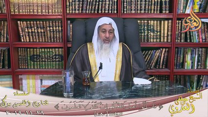 حكم قرض من البنك على ان تسدد الدولة عنك ؟ الشيخ مصطفي العدوي