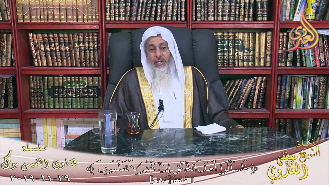 ما الفرق بين الفرض والواجب ؟ الشيخ مصطفي العدوي
