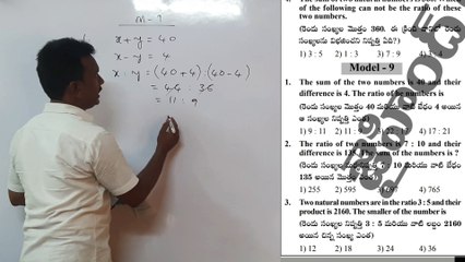 Ratio and Proportions class 3