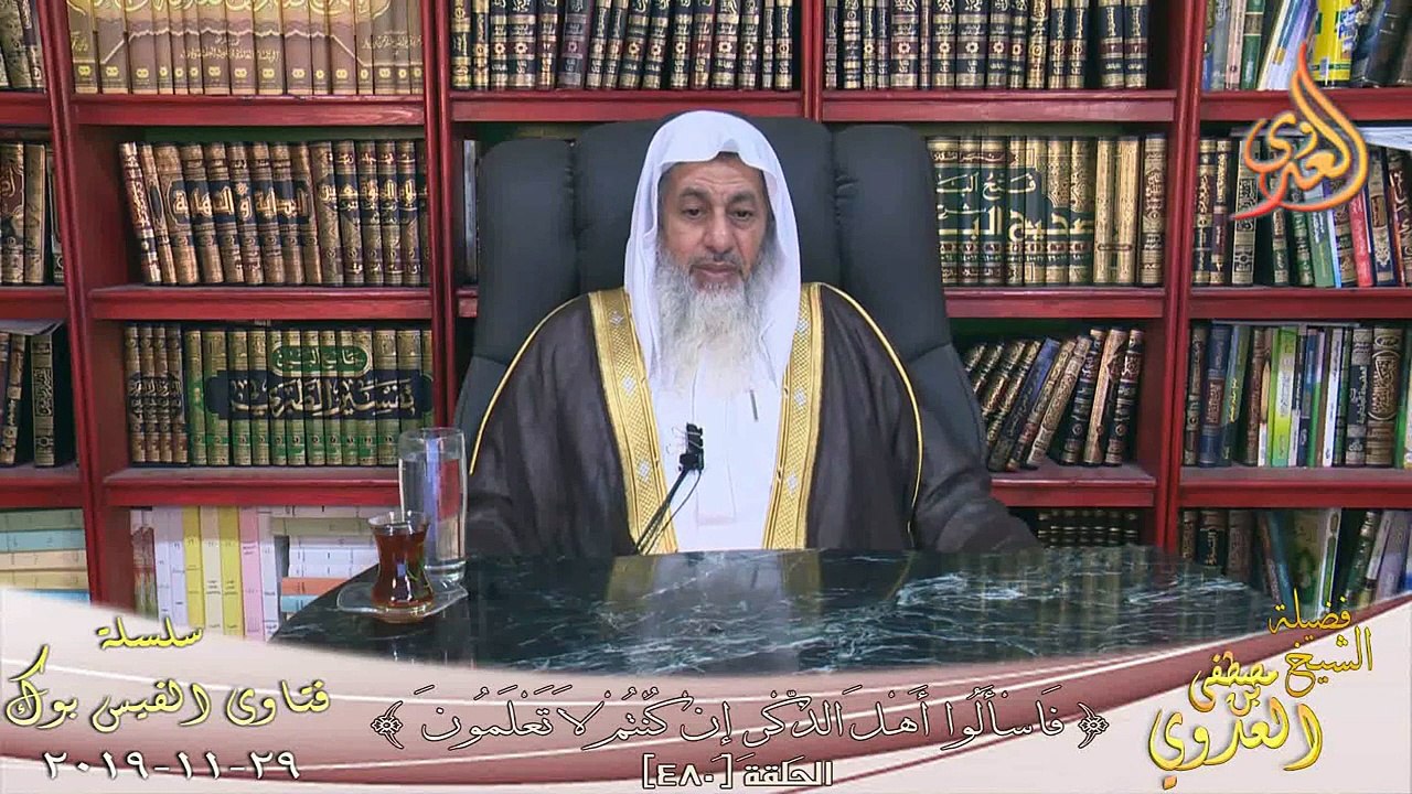 حكم تأخير الصلاة بسبب عدم الاذان ؟ الشيخ مصطفي العدوي