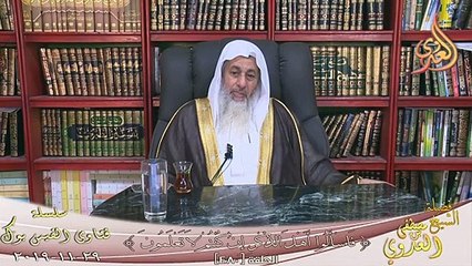 إسم تبارك ؟ الشيخ مصطفي العدوي