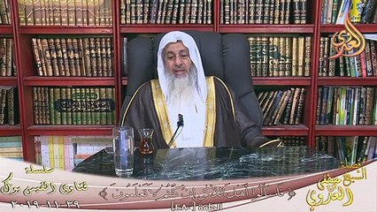 إسم مازن ؟ الشيخ مصطفي العدوي