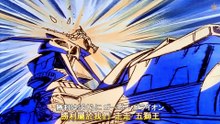 百獣王ゴライオン OP 斗え! ゴライオン