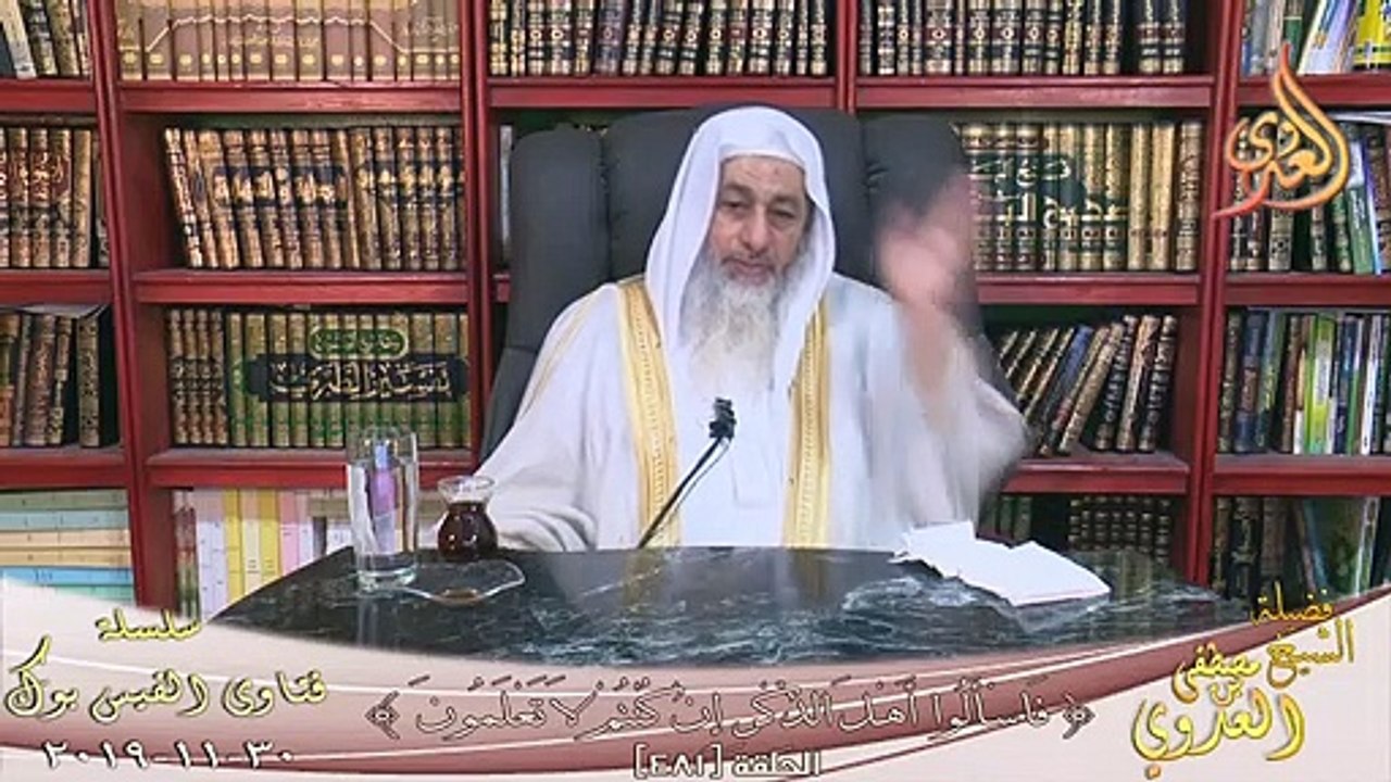 حكم الاستغفار دون تحريك الشفاه ؟ الشيخ مصطفي العدوي