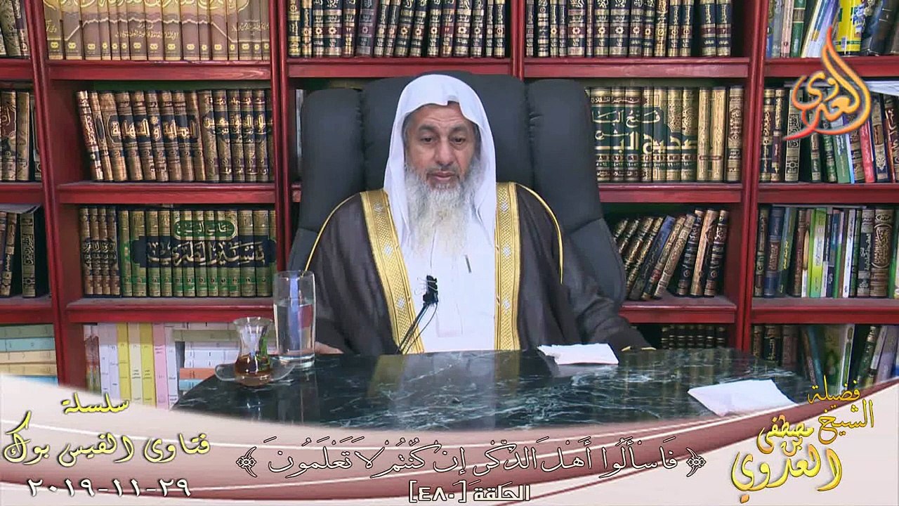 حكم كتابة الحجب والورق للناس  ؟ الشيخ مصطفي العدوي