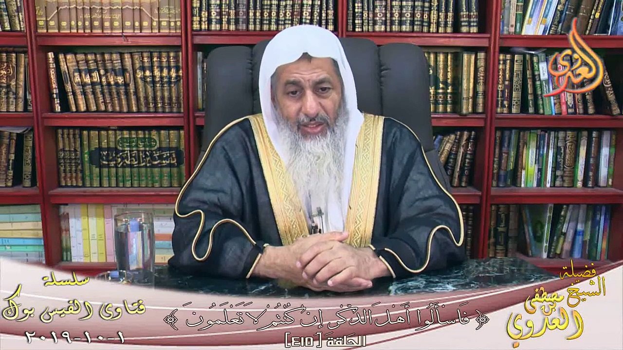 حديث إعقد التسبيح بالأنامل ؟ الشيخ مصطفي العدوي