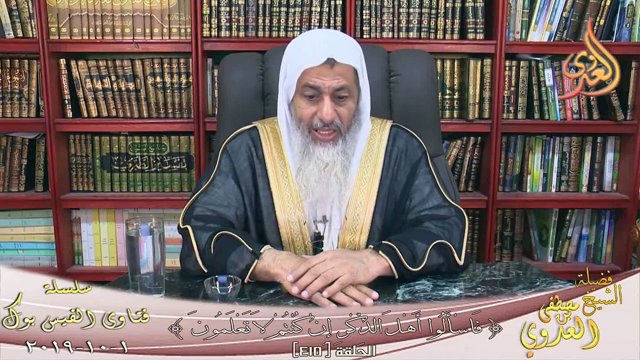 حديث إن الله تجاوز عن أمتى الخطأ والنسيان ؟ الشيخ مصطفي العدوي