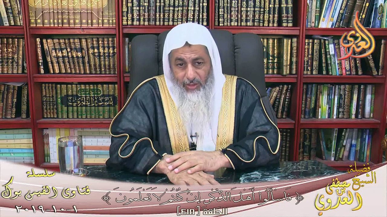 حديث أية المنافق ثلاثة ؟ الشيخ مصطفي العدوي