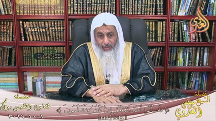 حديث أية المنافق ثلاثة ؟ الشيخ مصطفي العدوي