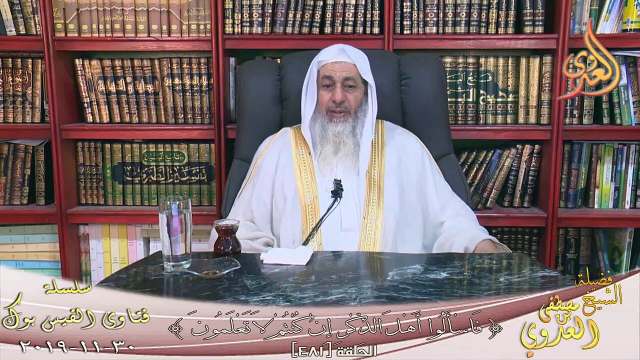 ماذا نفعل فى قلة البركة ؟ الشيخ مصطفي العدوي