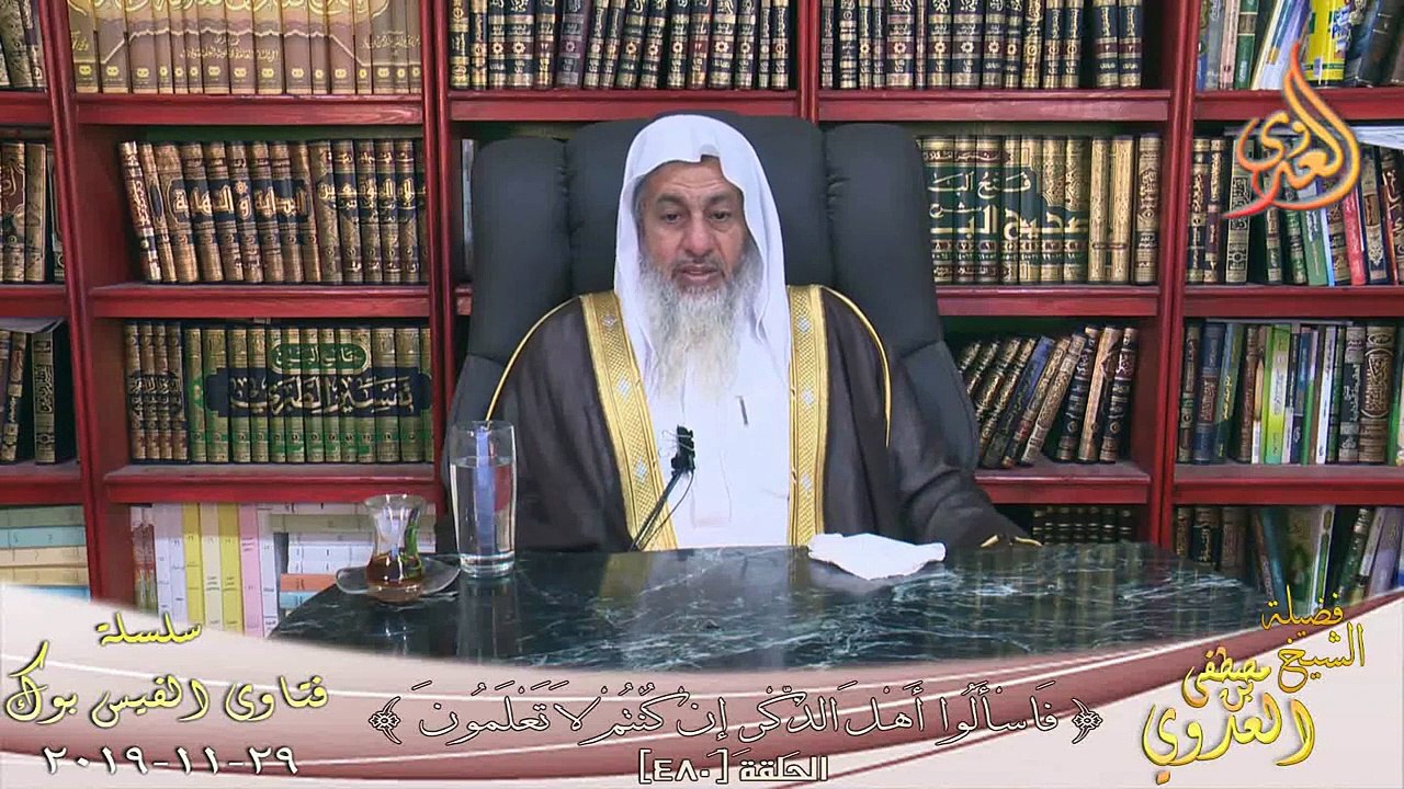 ارض زراعيه كيف اخرج زكاه ناتجها ؟ الشيخ مصطفي العدوي