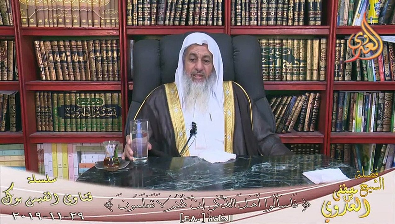 حديث التضلع من ماء زمزم ؟ الشيخ مصطفي العدوي